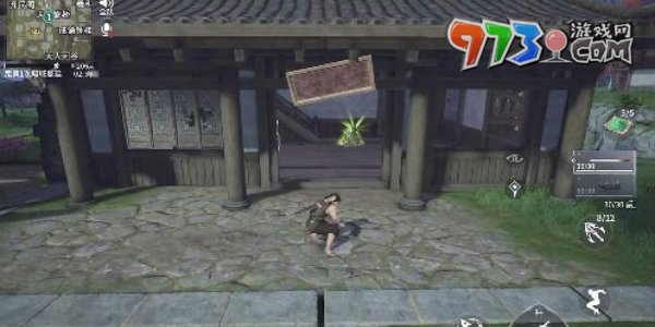《永劫無(wú)間手游》地圖道具介紹