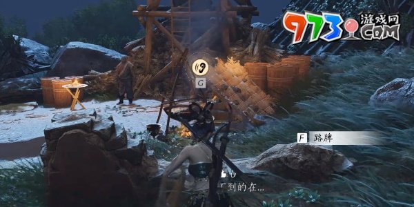 《燕云十六聲》一聲見(jiàn)佛奇遇攻略