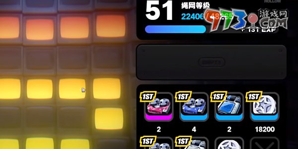 《絕區(qū)零》浮冰空洞中層初探簡(jiǎn)單模式攻略