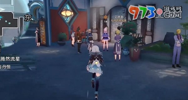 《崩壞星穹鐵道》2.4開(kāi)拓任務(wù)明霄競(jìng)武試鋒芒上攻略