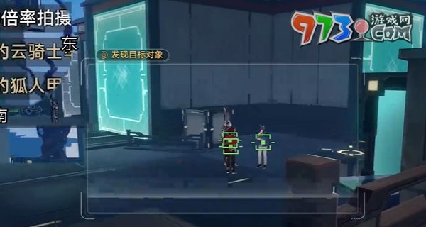 《崩壞星穹鐵道》2.4開(kāi)拓任務(wù)明霄競(jìng)武試鋒芒上攻略