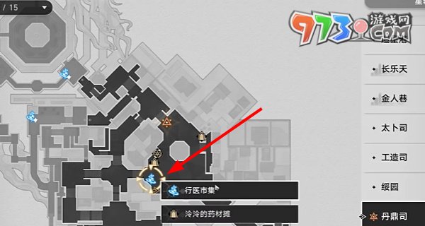 《崩壞星穹鐵道》2.4開(kāi)拓任務(wù)明霄競(jìng)武試鋒芒上攻略