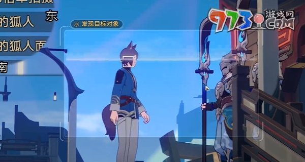 《崩壞星穹鐵道》2.4開(kāi)拓任務(wù)明霄競(jìng)武試鋒芒上攻略