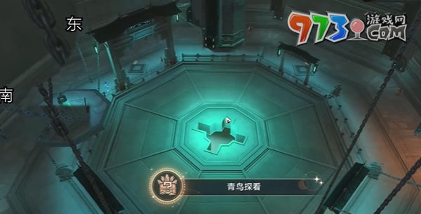 《崩壞星穹鐵道》2.4開(kāi)拓任務(wù)明霄競(jìng)武試鋒芒上攻略