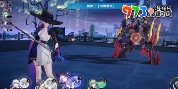 《崩壞星穹鐵道》2.4版本沒(méi)什么好怕的成就攻略