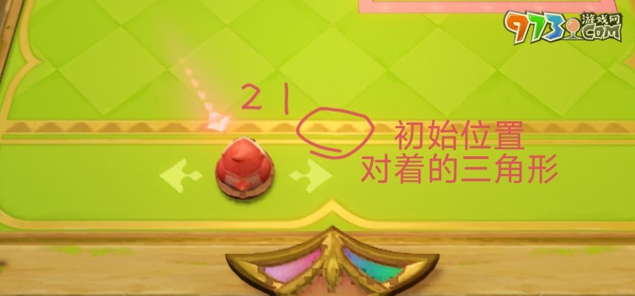 《原神》4.8哐哐當當雀雀球第二天第三關(guān)攻略