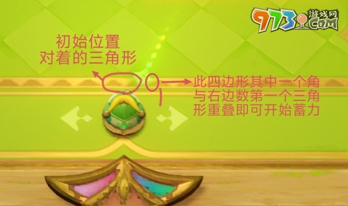 《原神》4.8哐哐當當雀雀球第二天第三關(guān)攻略