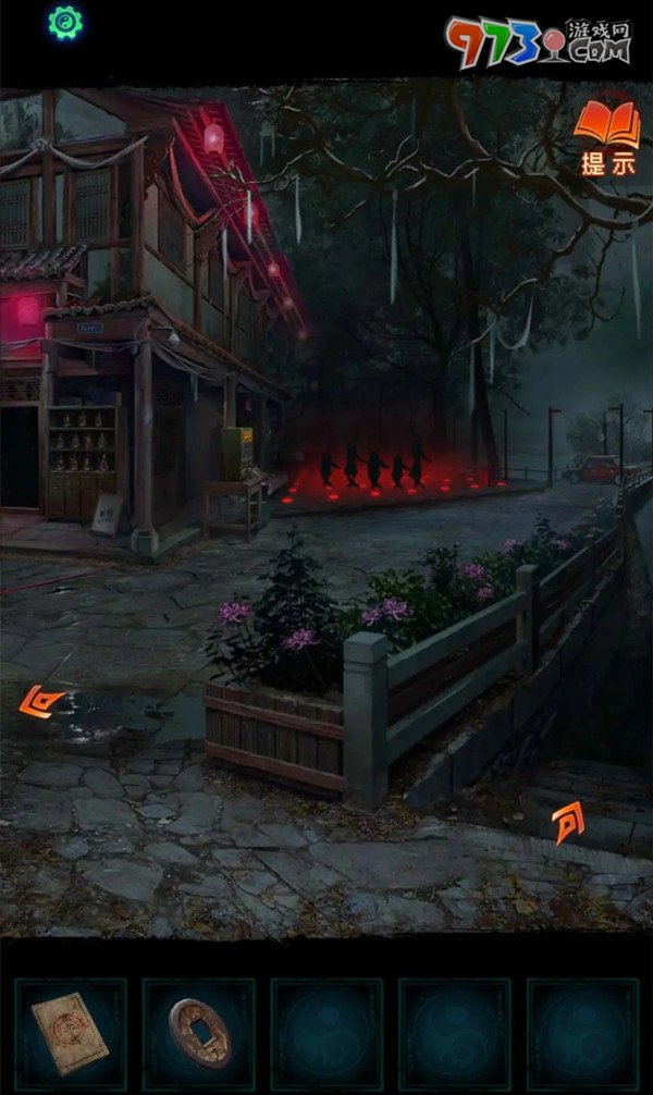 《紙嫁衣7卿不負(fù)》第一章尋祭通關(guān)攻略