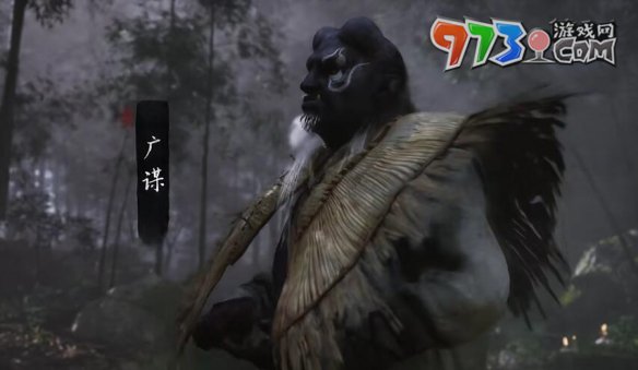 《黑神話悟空》第一回黑風(fēng)山BOSS出場順序