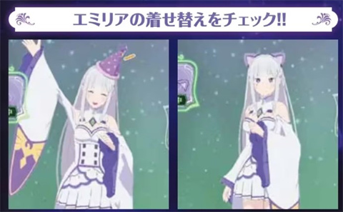 Re從零開始的異世界生活Witchs Resurrection