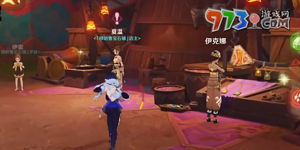 《原神》5.0祈祝福愿傾告嵴鋒任務(wù)攻略