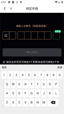 一點萬象