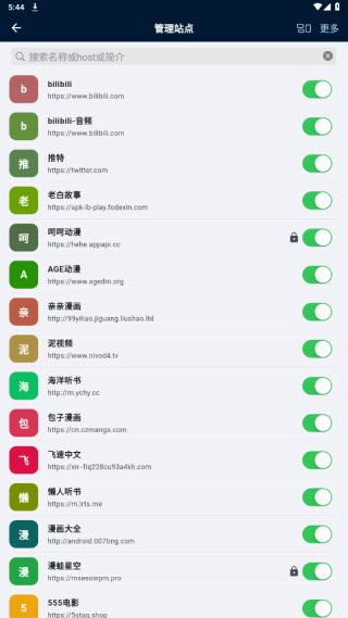 是你的益達(dá)