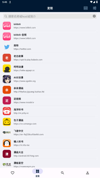 是你的益達(dá)