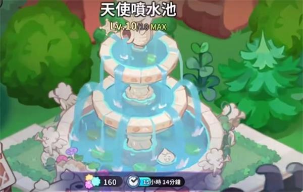 沖呀餅干人王國下載官方正版餅干升級攻略截圖3