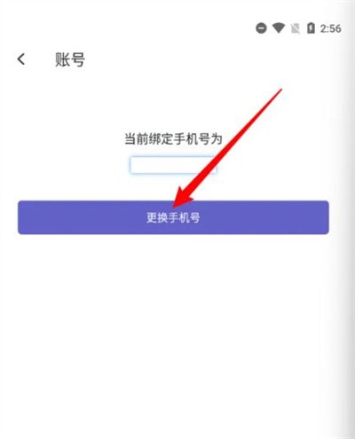 樂感瀏覽器