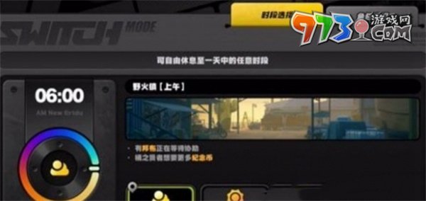 《絕區(qū)零》1.2安德倫紀念幣獲取方法