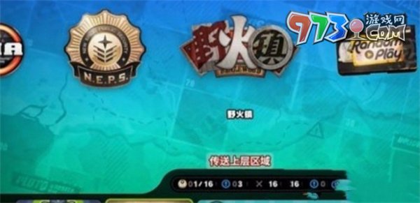 《絕區(qū)零》1.2安德倫紀念幣獲取方法