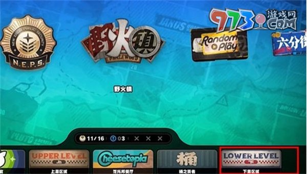 《絕區(qū)零》野火鎮(zhèn)樂于助人獎(jiǎng)?wù)?獲取方法