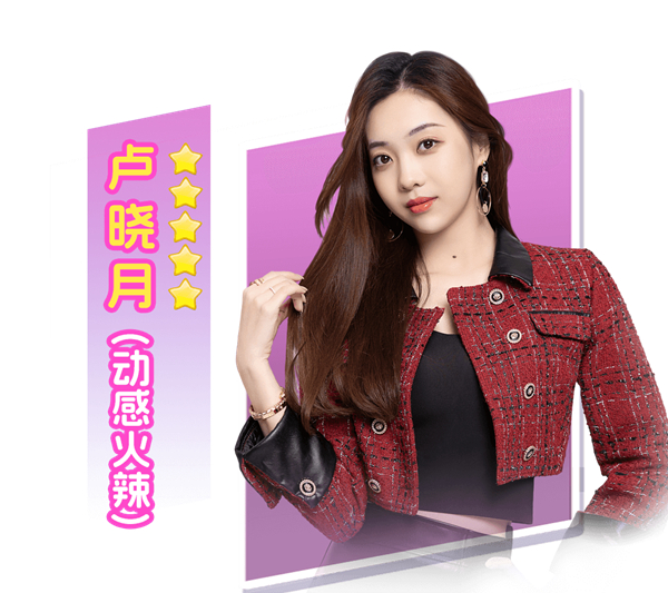 都要小孩子才做選擇免費手機下載